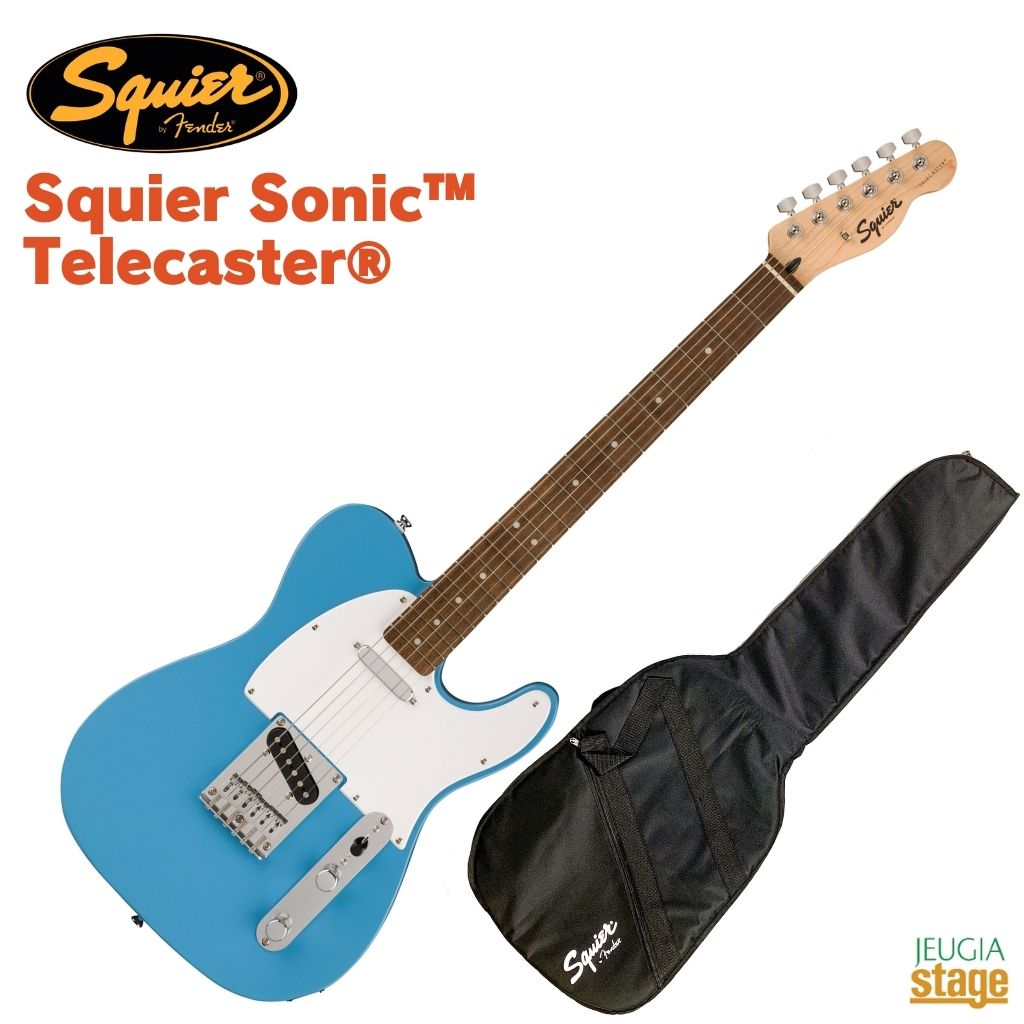 楽天市場】Squier Sonic™ Telecaster® California Blue