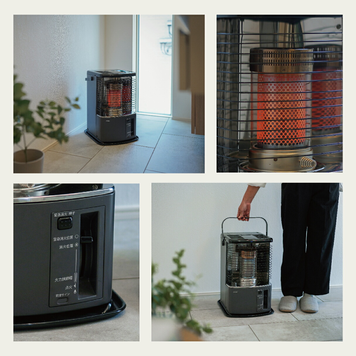 楽天市場】【トヨトミ公式】石油ストーブ RS-H29 グレージュ グレー