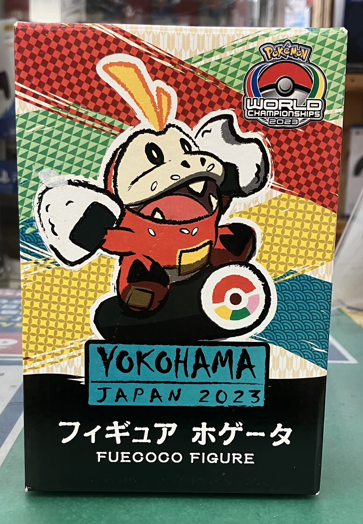 ポケモン ワールドチャンピオンシップス 2023限定 ホゲータ フィギュア