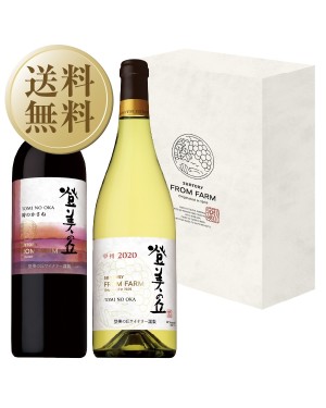 サントリー フロムファーム ワイナリーの商品一覧 | 酒類の総合専門店