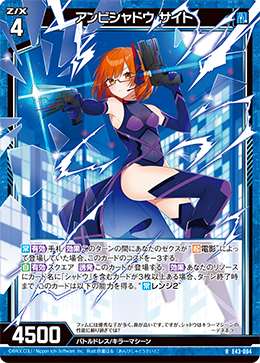 赤青マジック 30078 赤青マジック 30078 赤青マジック 30078 カード