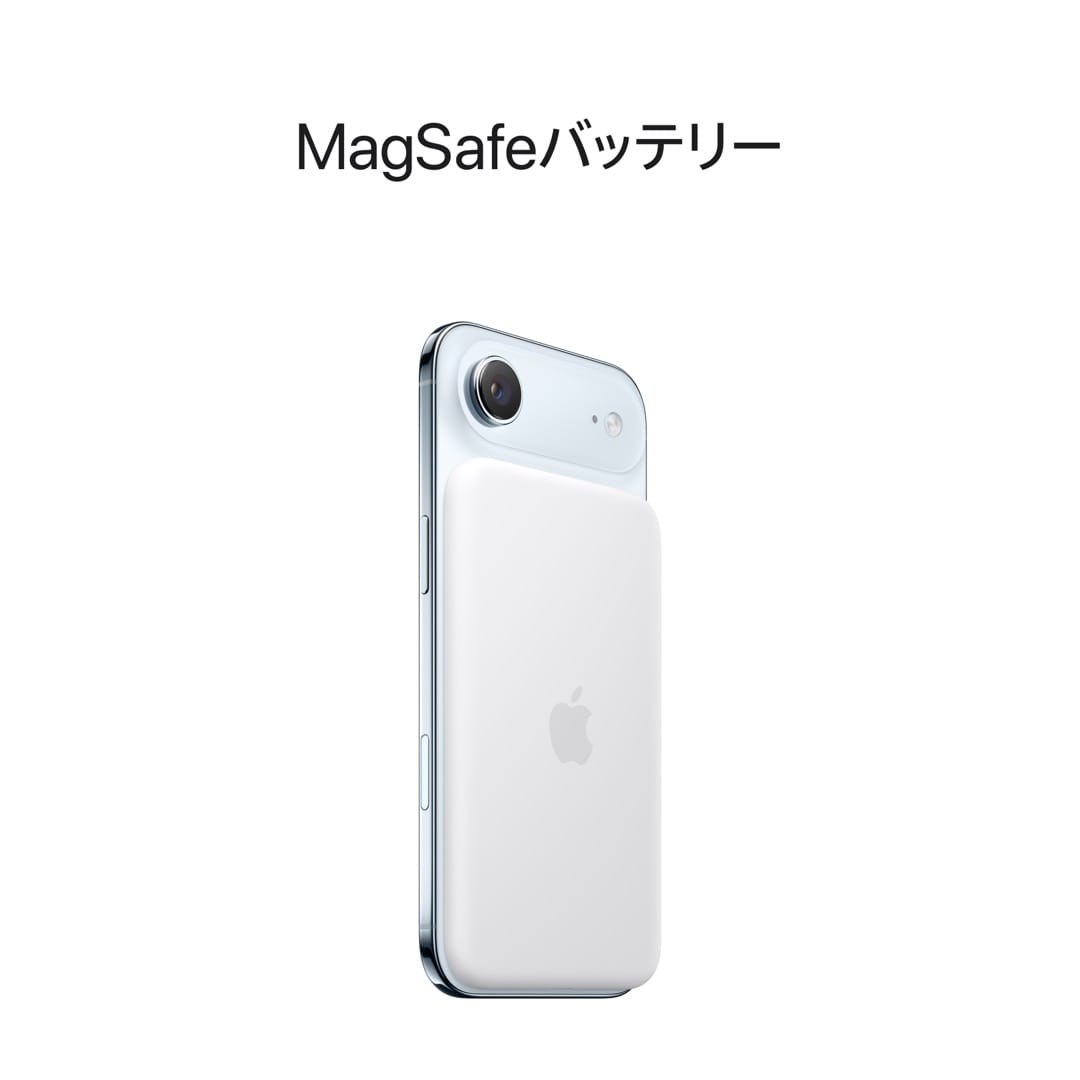 iPhone Air 256GB スカイブルー