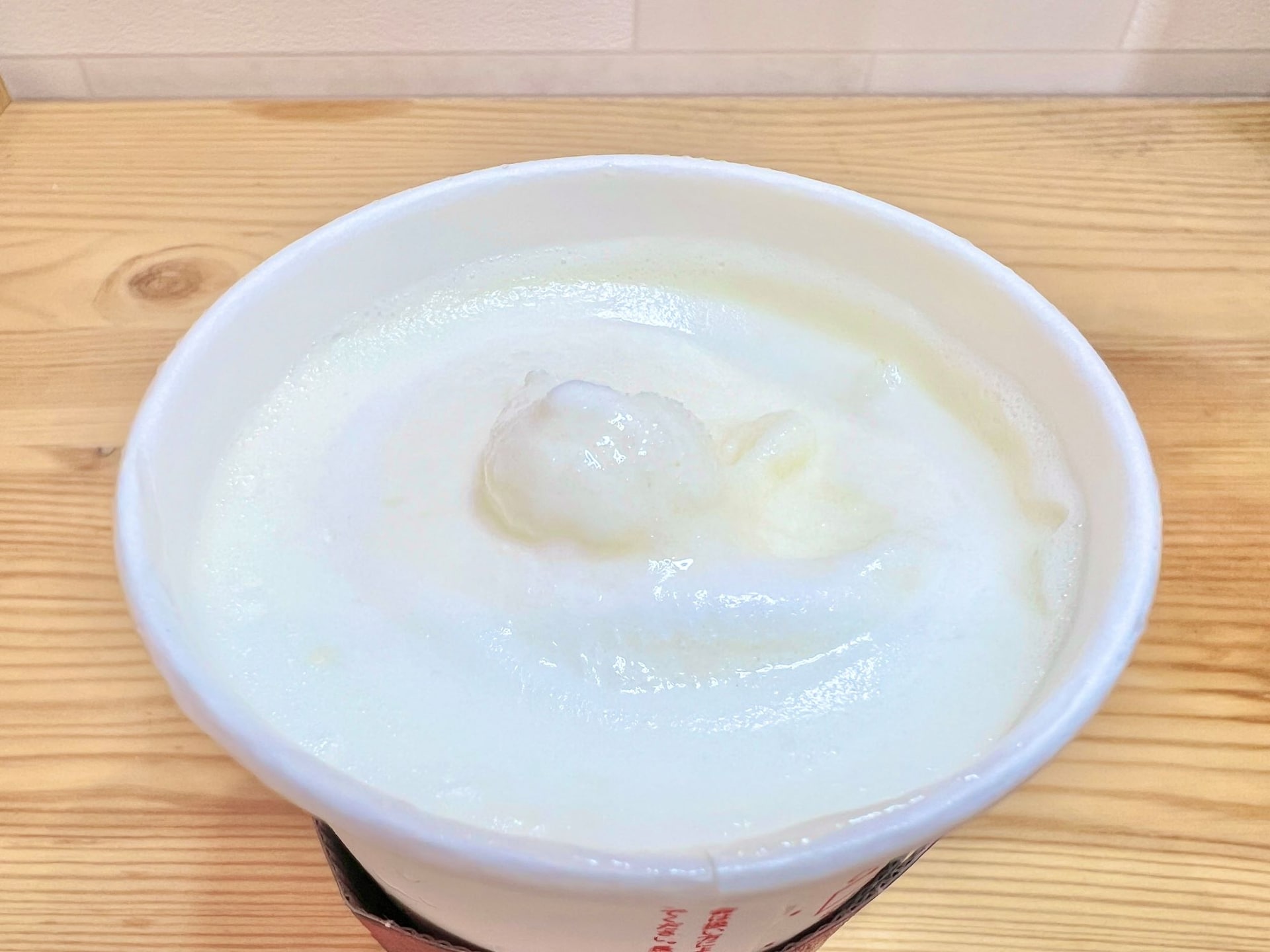 数量限定「色んな意味で最高すぎ」【モス】まぜるシェイク新生獺祭