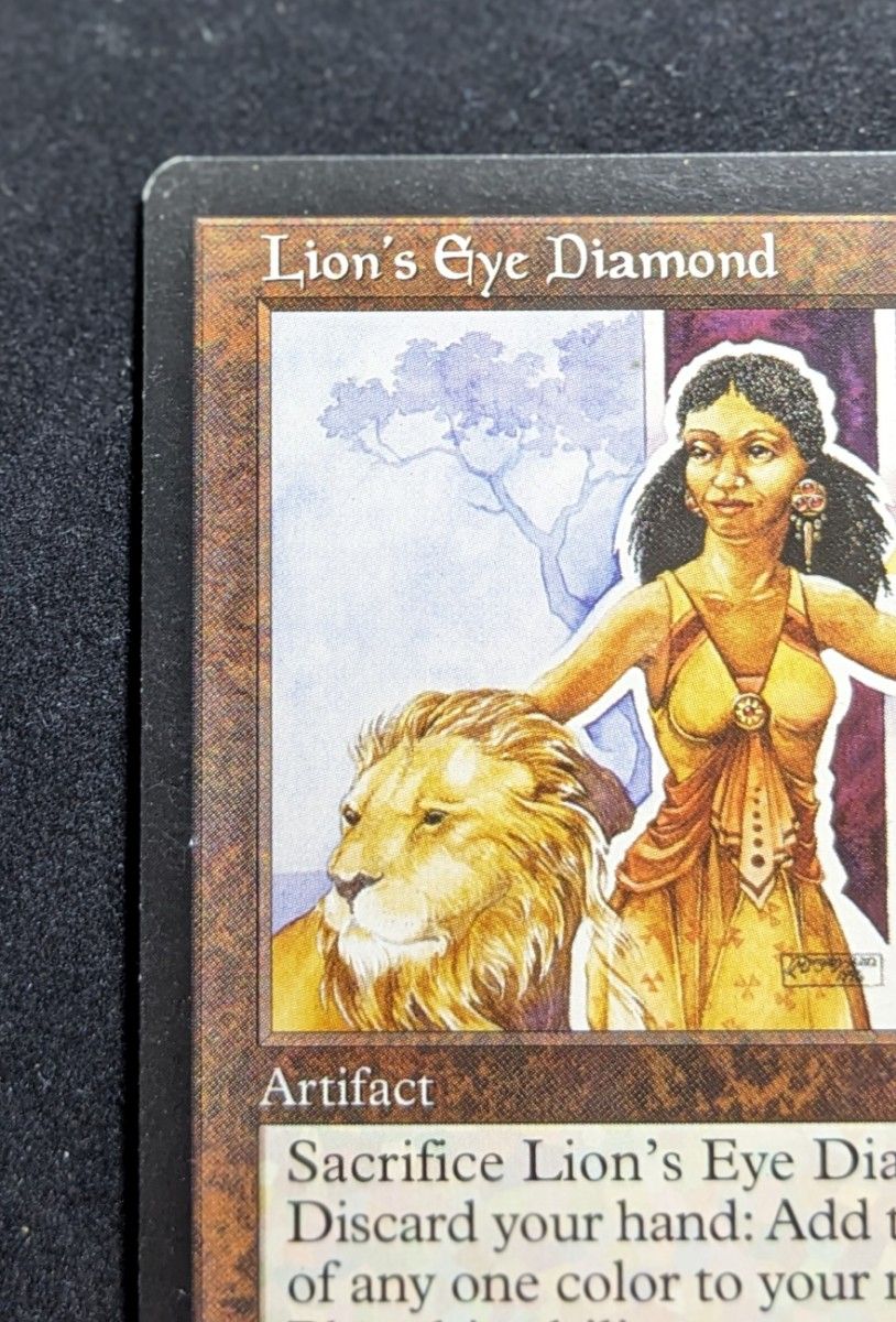 希少 MTG ライオンの瞳のダイアモンド/Lion's Eye Diamond