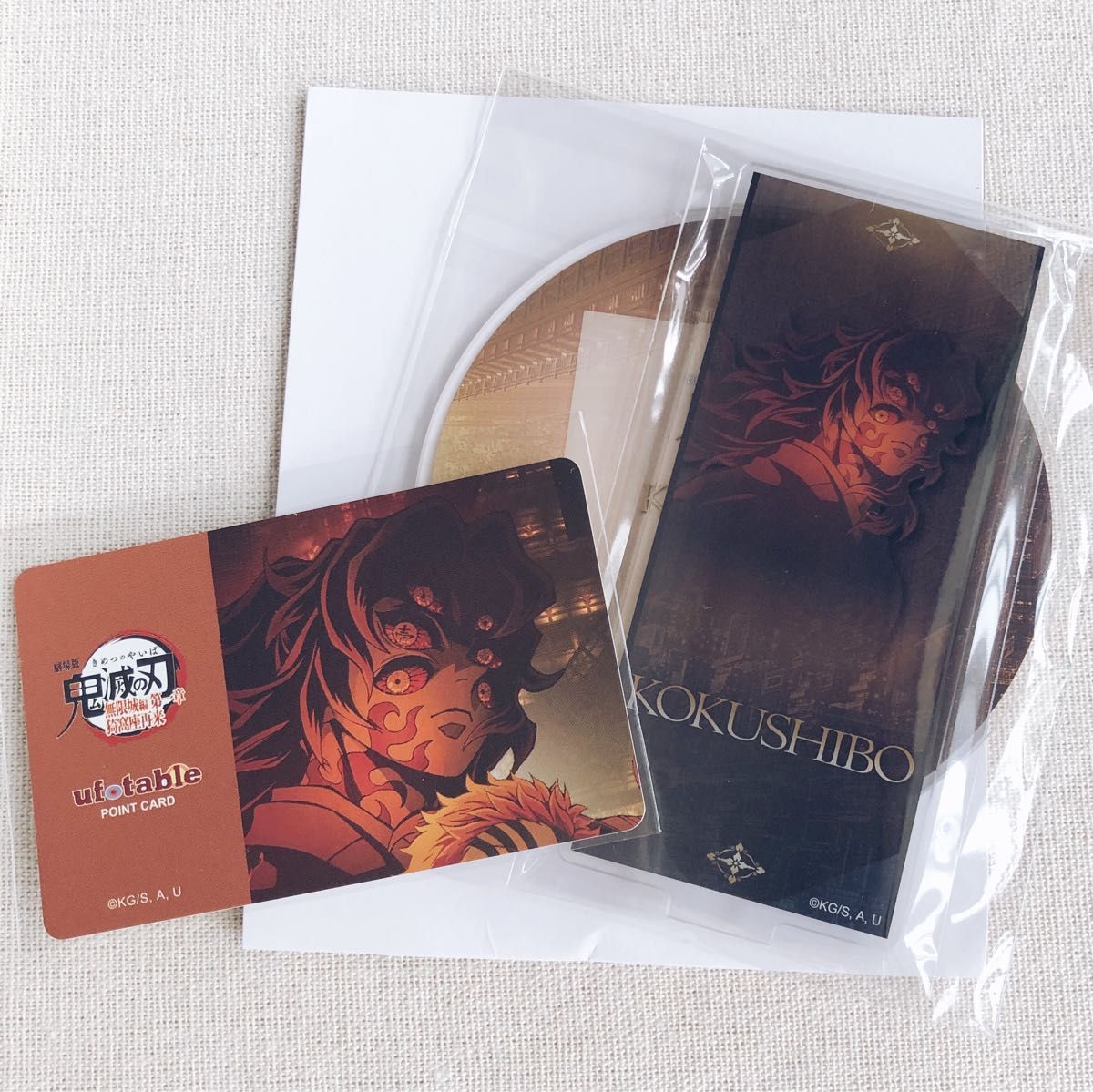 新品】鬼滅の刃 無限城編 黒死牟 キービジュアルランダムアクリル