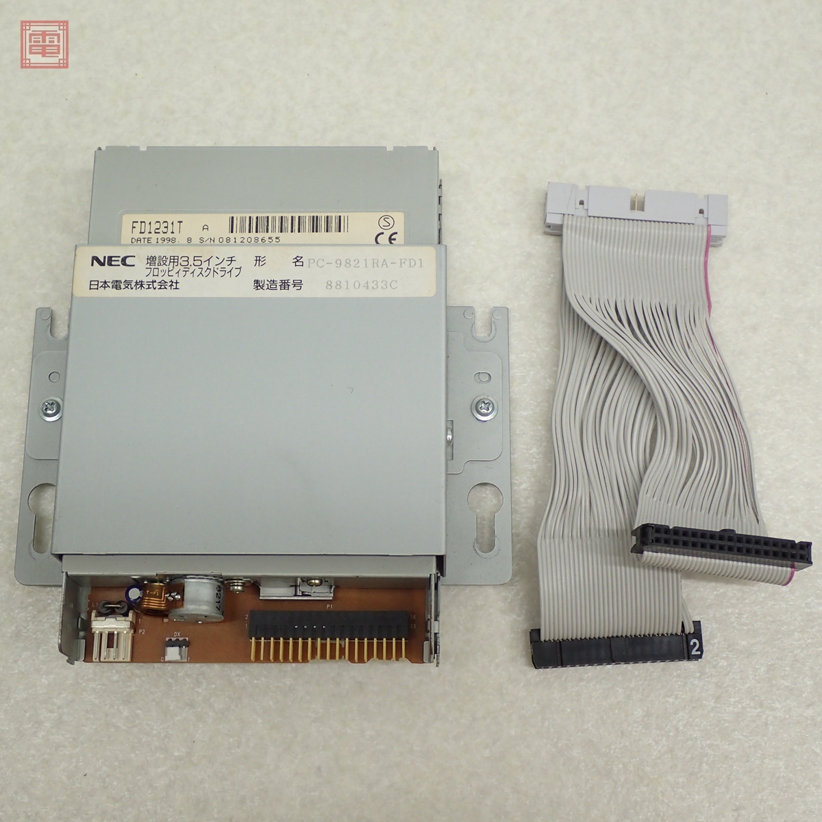 PC-9821用増設用フロッピーディスクドライブ