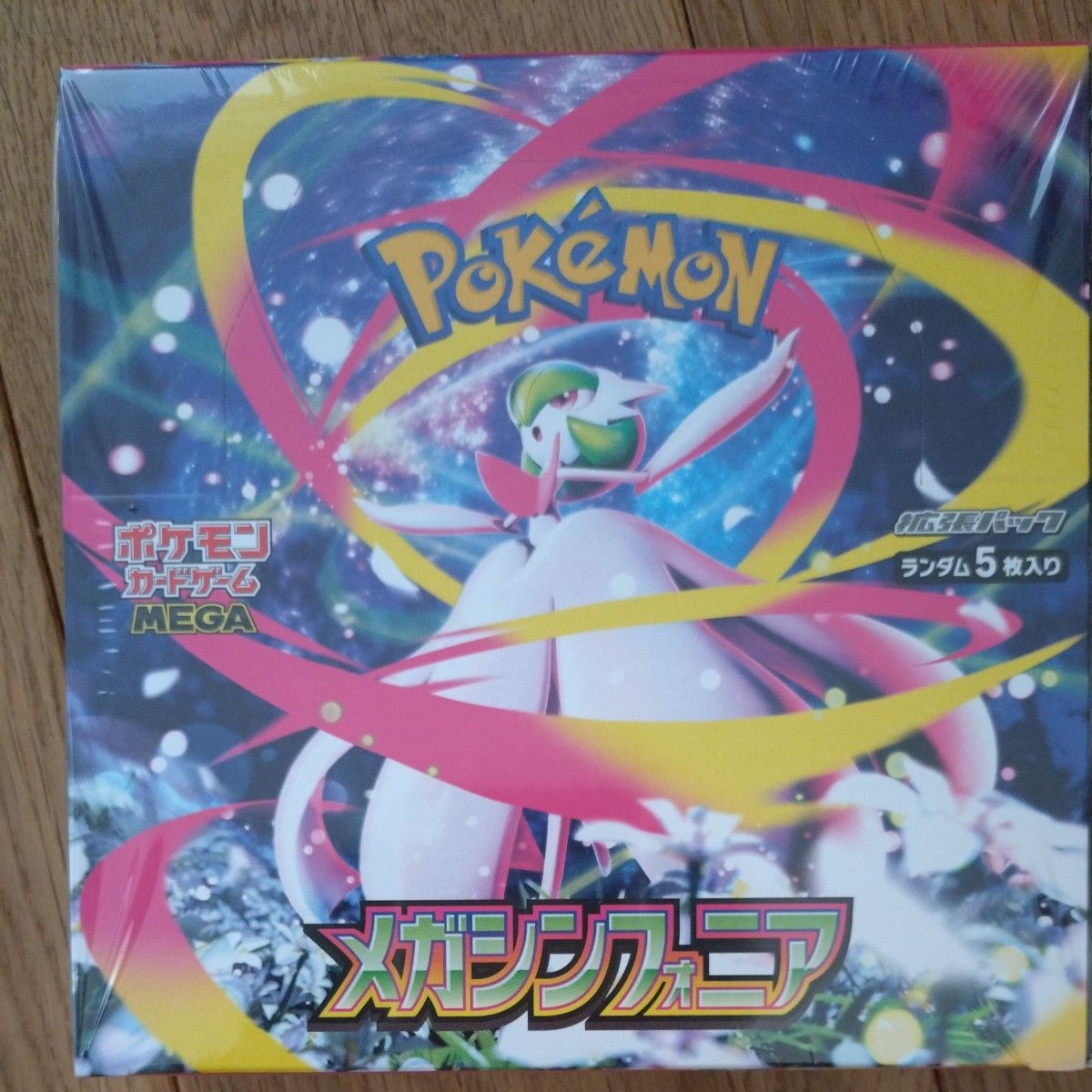メガブレイブ メガシンフォニア 新品未開封 シュリンク付き4box