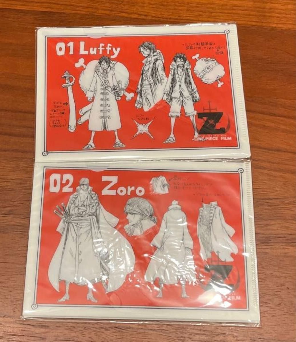 未開封 ONE PIECE タキシード クリアファイルセット 未開封 ONE PIECE