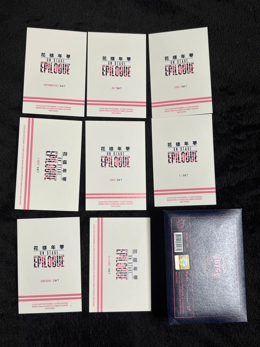 8枚 BTS 花様年華 on stage epilogue エピローグ 公式ミニフォトカード