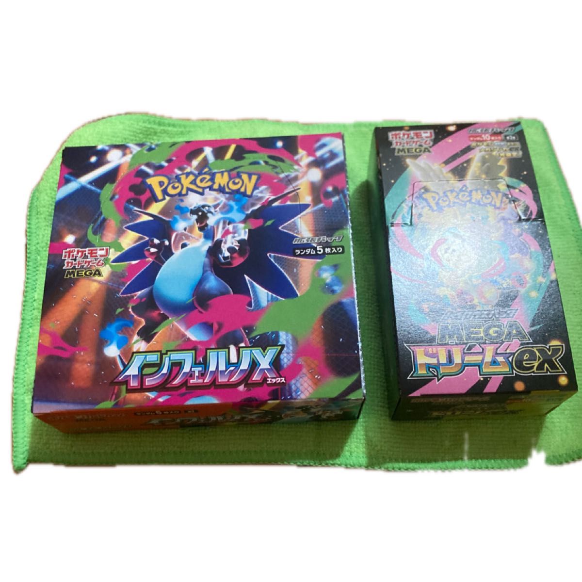 シュリンク無し、ペリペリ付き！】インフェルノX・メガドリームex 3