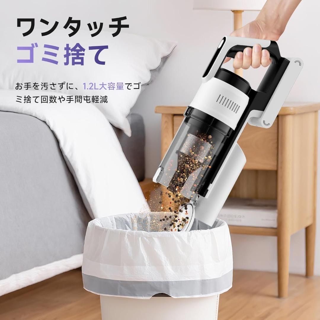 掃除機 コードレス 75kPa強力吸引 自立式 スタンド不要 軽量