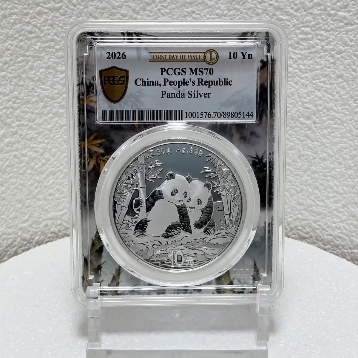 NGC MS70 中国パンダ銀貨2015 最高評価 中国30g銀貨｜Yahoo!フリマ（旧