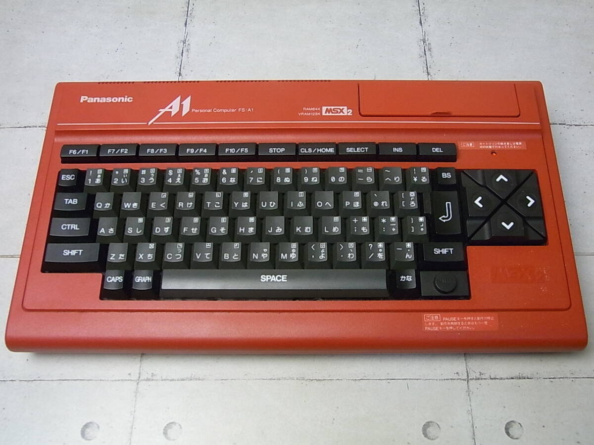 Yahoo!オークション -「msx2 panasonic fs-a1」の落札相場・落札価格