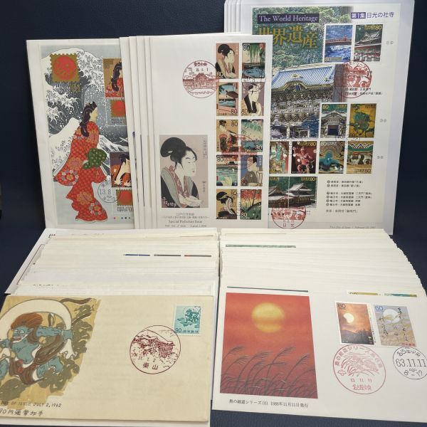 Yahoo!オークション -「奥の細道シリーズ 切手」の落札相場・落札価格