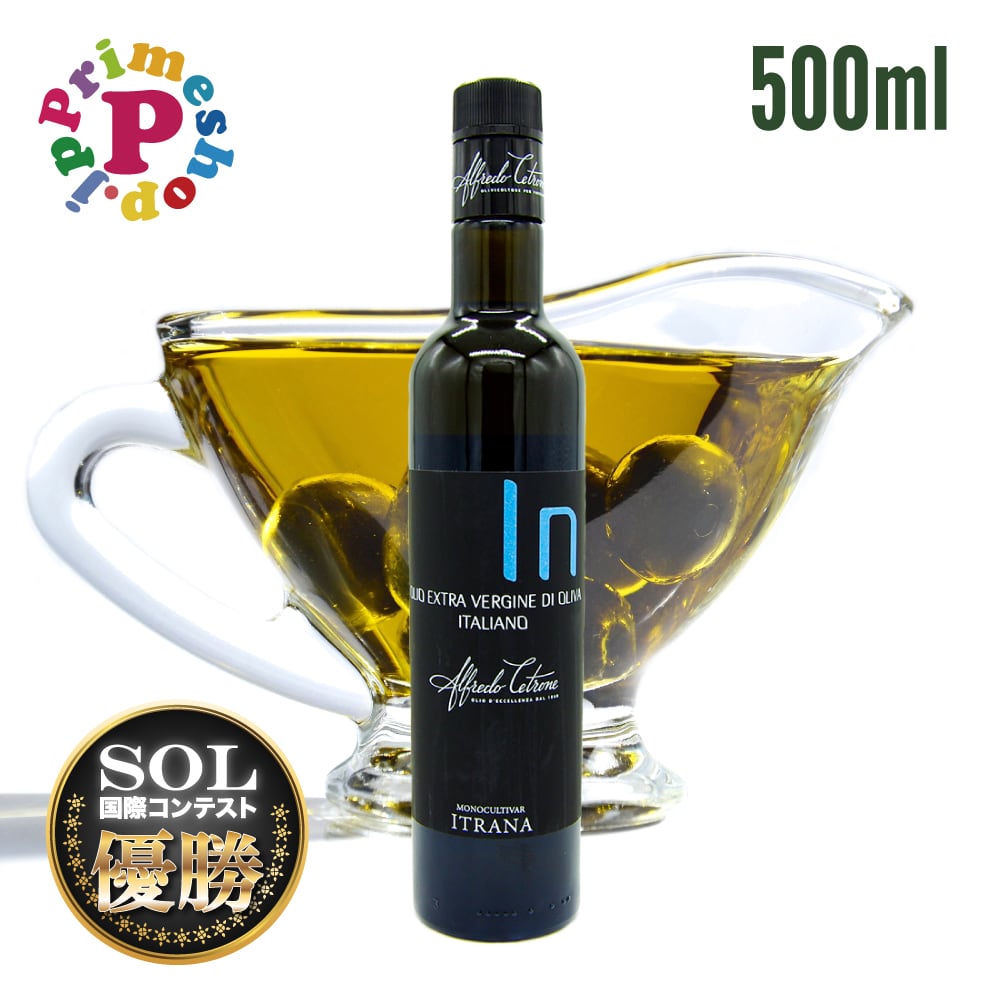 アメリカカレイドスコープ万華鏡工房Sea Parrot オイルチェンバー