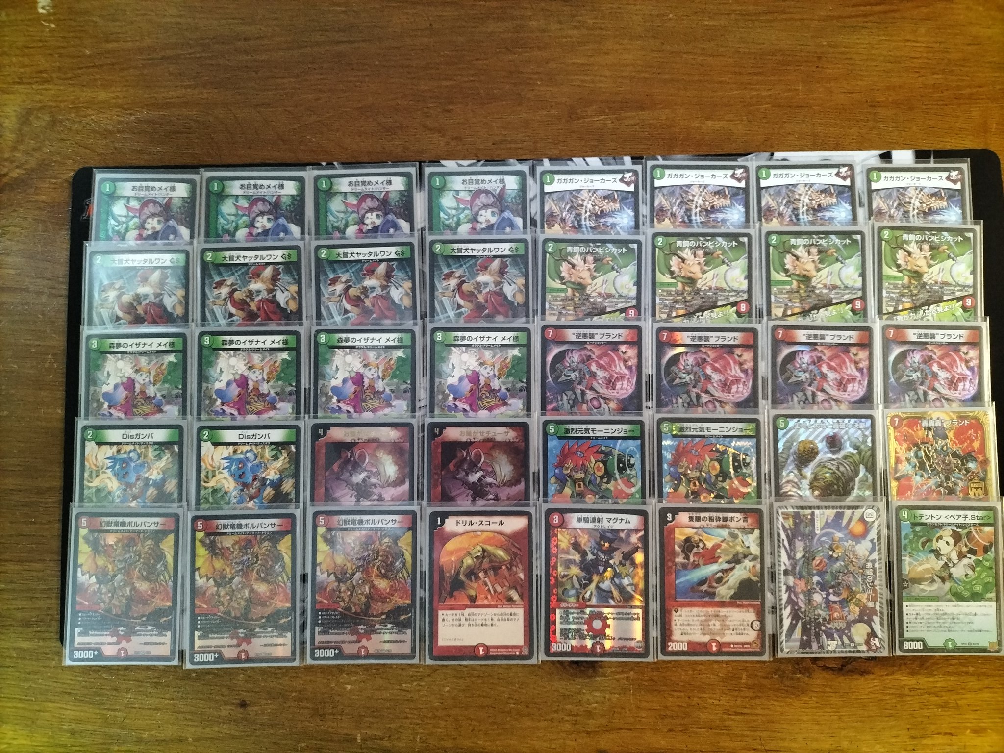 CS優勝構築 白緑ドリームメイト リースドリームメイトデッキ 値下交渉