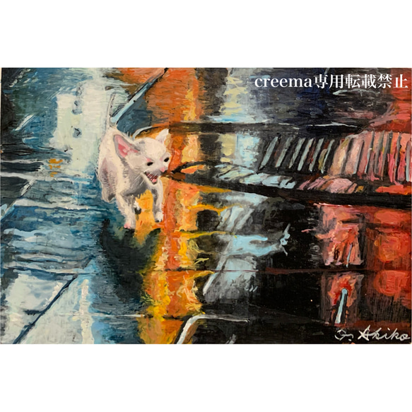 空飛ぶ画家糸川裕志の静物画、カボチャと唐辛子、油絵F 10号額入り