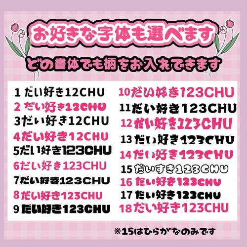 192】うちわ うちわ文字 コンサート ファンサうちわ オーダーうちわ