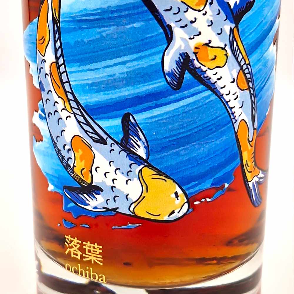 Karuizawa Koi | Distilia - Passion for spirits