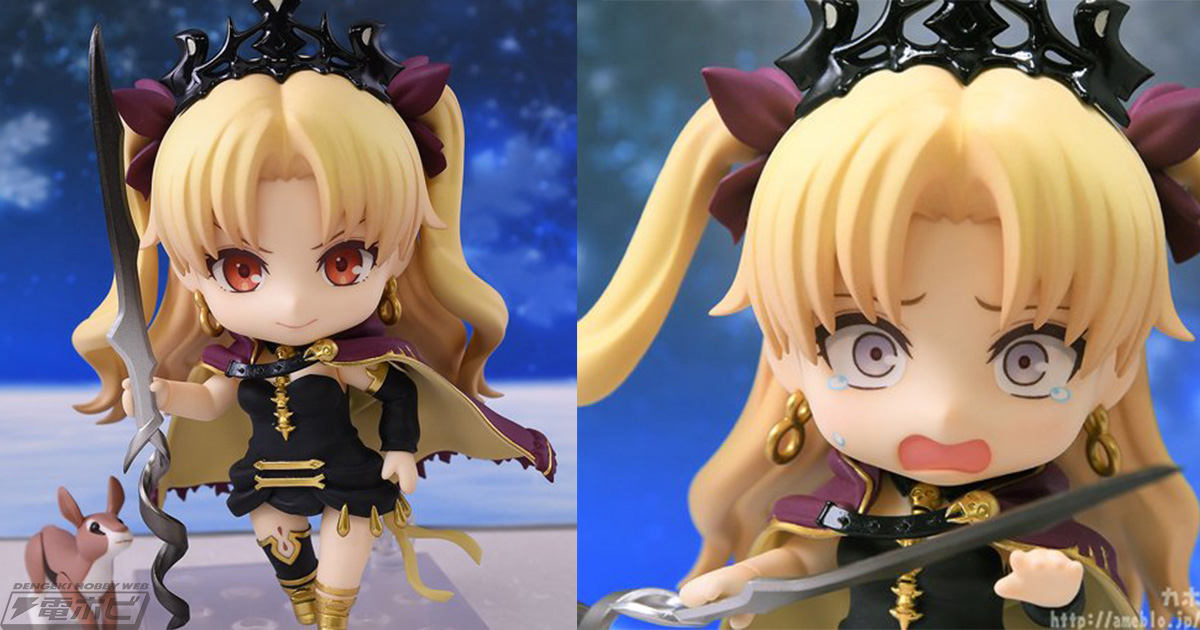 テンパリ中な慌て顔も付属!!『Fate/Grand Order』冥界の女主人