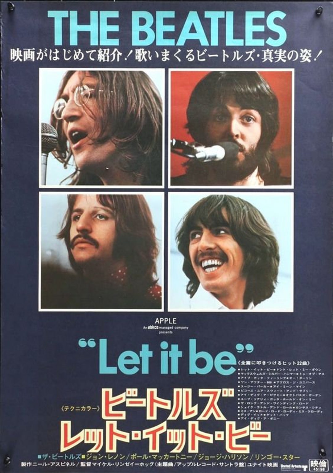 ビートルズ 映画「LET IT BE」ロビーカード 10枚組 120*170mm