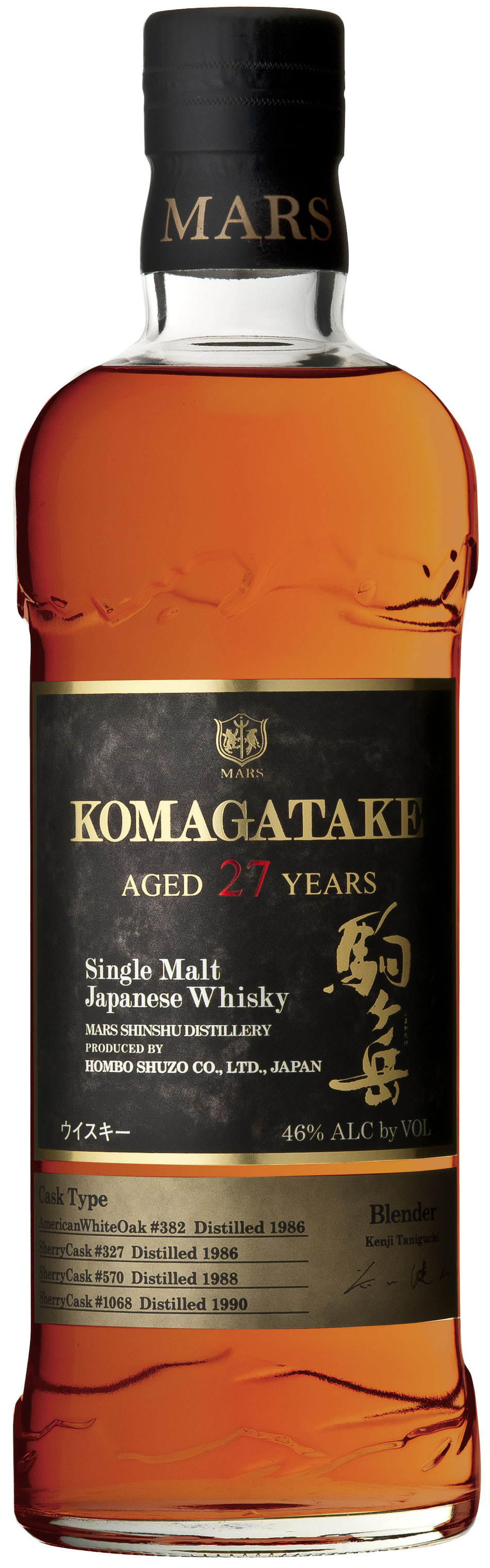 駒ヶ岳 27年 限定1246本 駒ヶ岳 27年 限定1246本 ウイスキー