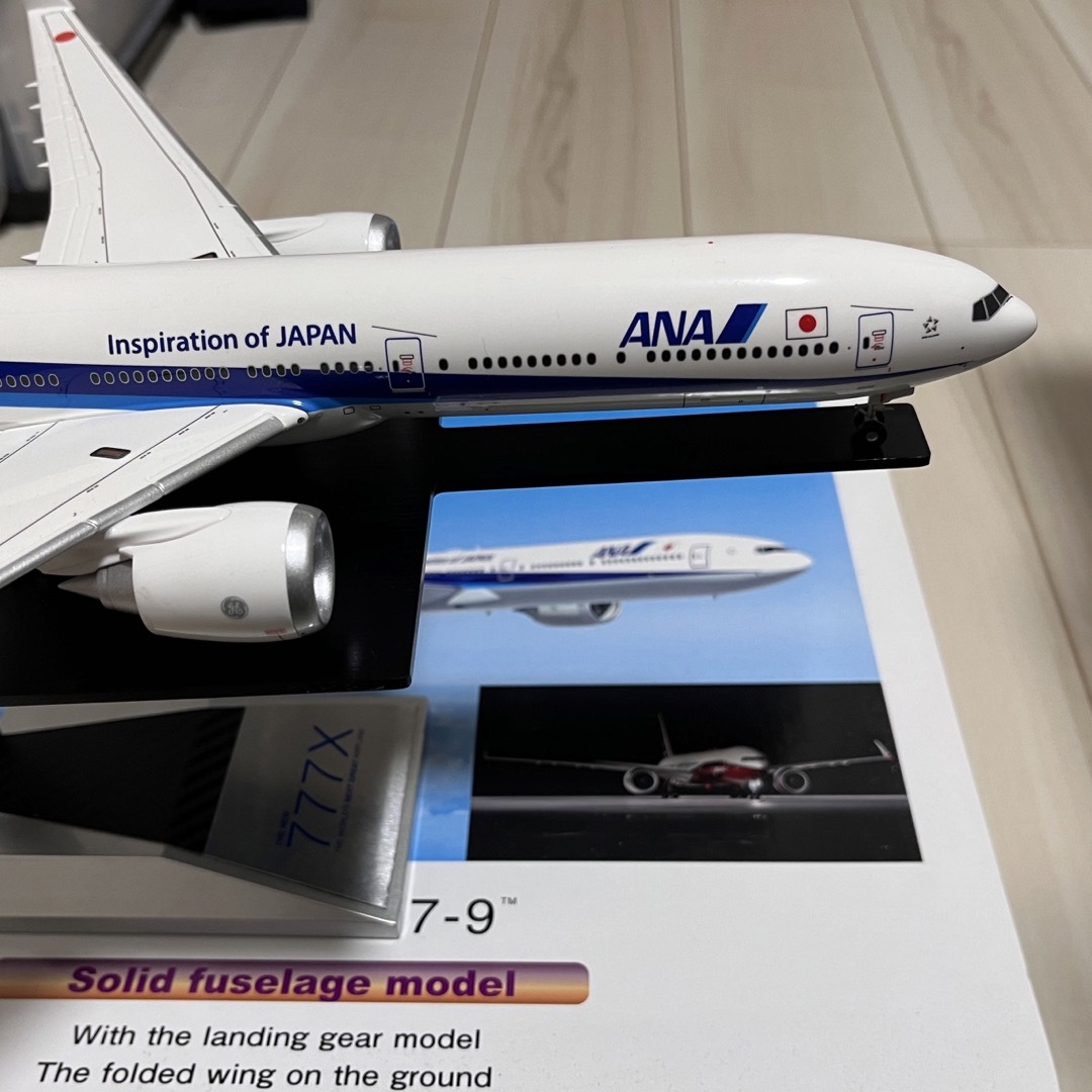 全日空商事 ANA 1/200 777-300 モデルプレーン NH20166 1:200 BOEING