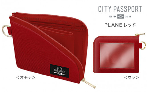 超クウガ展 大阪 内覧会オリジナルグッズ ストラップ付パスケース 超