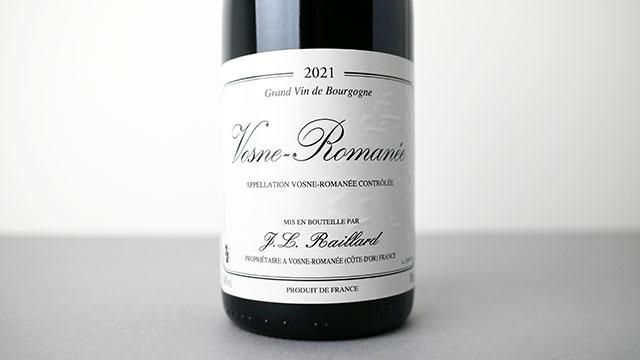 8000] Vosne-Romanee 2021 Jean-Louis Raillard / ヴォーヌ・ロマネ
