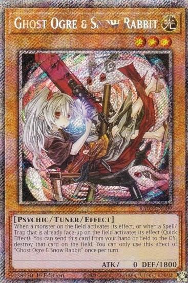 遊戯王 幽鬼うさぎ プリズマ 絵違い 遊戯王 幽鬼うさぎ 絵違い