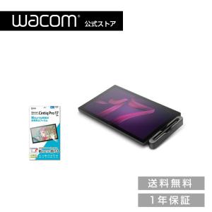 wacom（ワコム） 液晶ペンタブレット Wacom Cintiq 22 DTK2260K0D