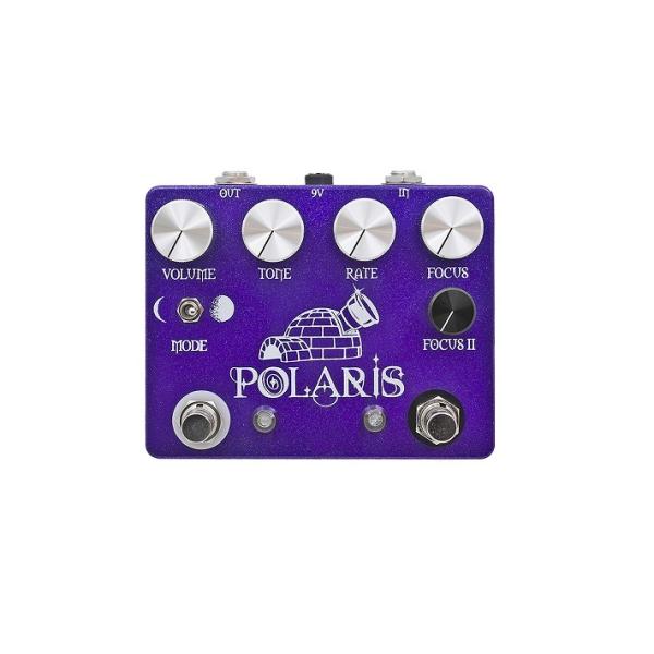 CopperSound Pedals Polaris【コーラス】《エフェクター》 : ギター
