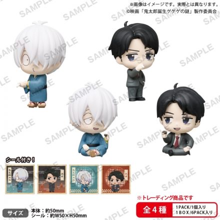 限定販売】【特典】RPG-03A ゾンビ グリサ[オルタ] 1/12 完成品