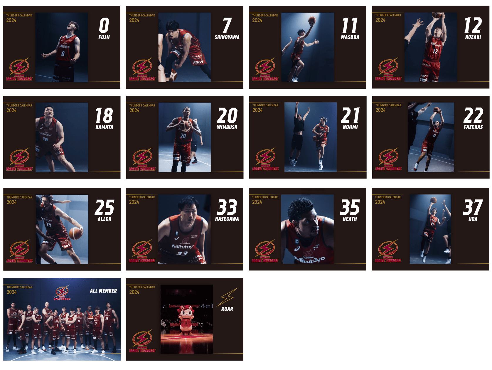 スポーツイラストレイテッドプランナーカレンダー スポーツイラスト