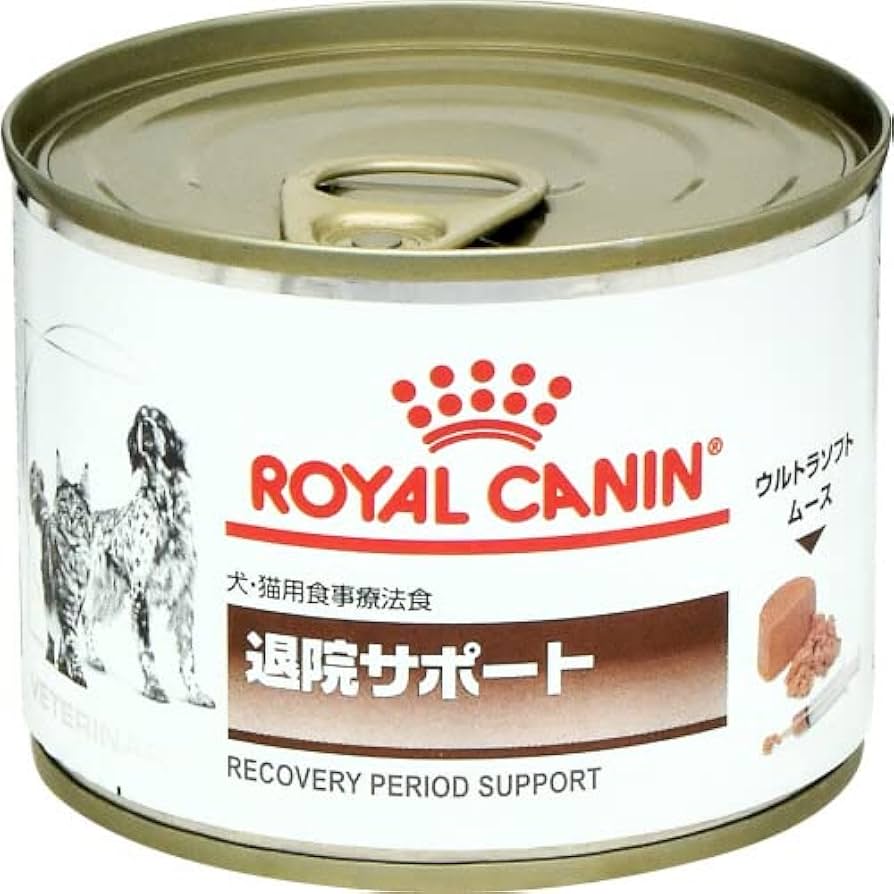 Amazon.co.jp: ロイヤルカナン 犬猫用 退院サポート缶 195g : ペット用品