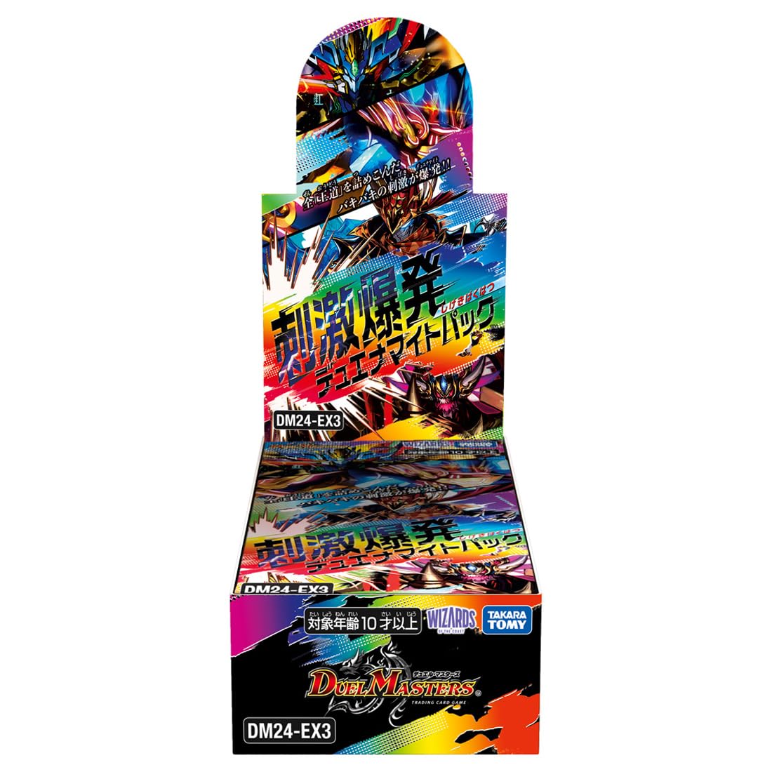 デュエナマイトパック 4BOX Amazon.co.jp: デュエル・マスターズ TCG