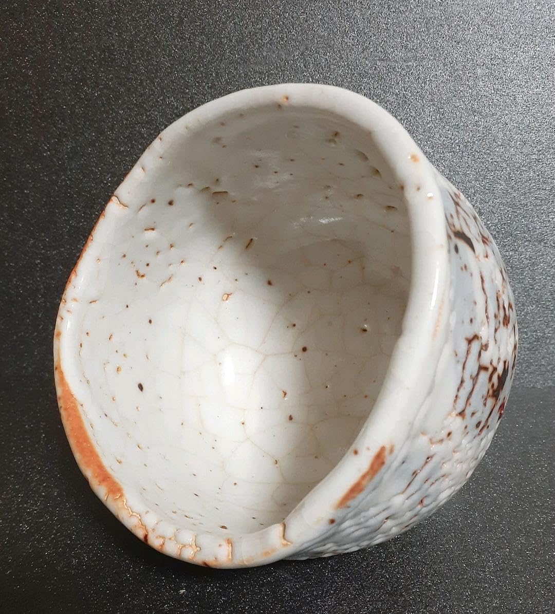 志野焼 現代作家 彫銘 絵志野 大振り 茶碗 共箱 茶道具 茶器 Amazon.co.