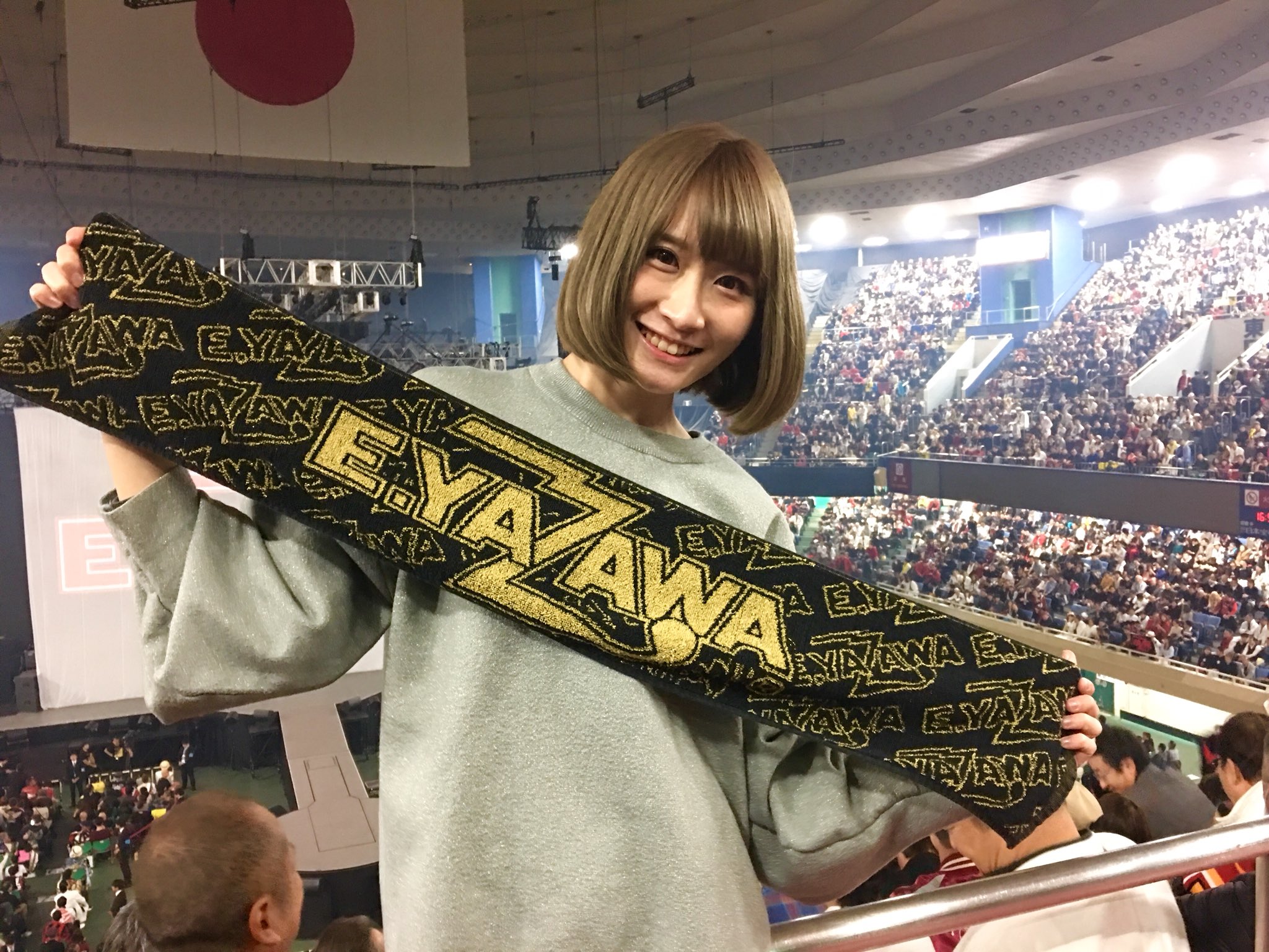 矢沢永吉 HugしてHugされてプレート箱付 ⑤番写真プレゼント 矢沢