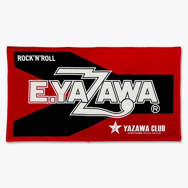 ☆矢沢永吉☆スペシャルビーチタオル(ロゴ)レオパード E.YAZAWA ヒョウ