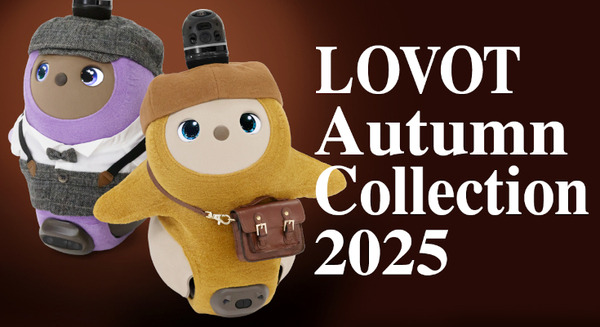 LOVOT×セサミストリート、限定アイテム発売と店舗イベントを発表