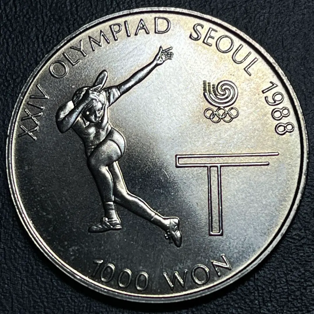 2026年最新】中国 1988 記念硬貨の人気アイテム - メルカリ