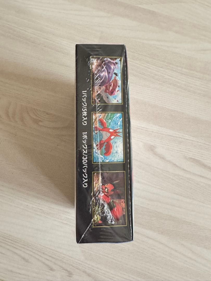 ポケモンカードゲーム メガブレイブ未開封boxシュリンク付き