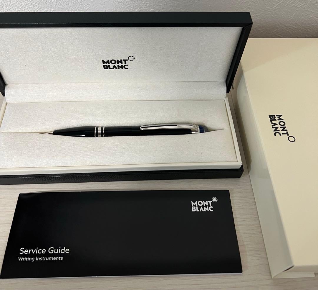 モンブラン スターウォーカー プレシャスレジン 118848 ボールペン モンブラン ボールペン スターウォーカー プレシャスレジン 118848