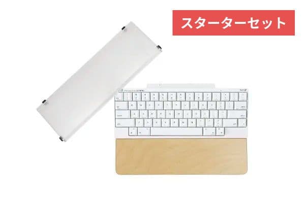 HHKB Professional HYBRID Type-S 雪 英語 HHKB Professional HYBRID Type-S 英語配列／雪｜HHKB,Professional