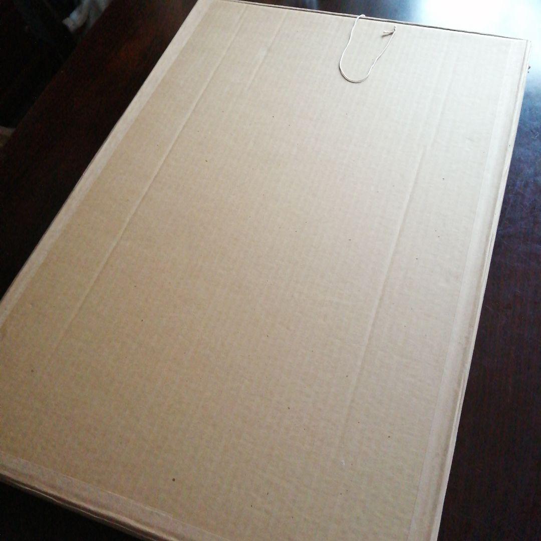 杉本健吉　リトグラフ　新月金星　49.5cm