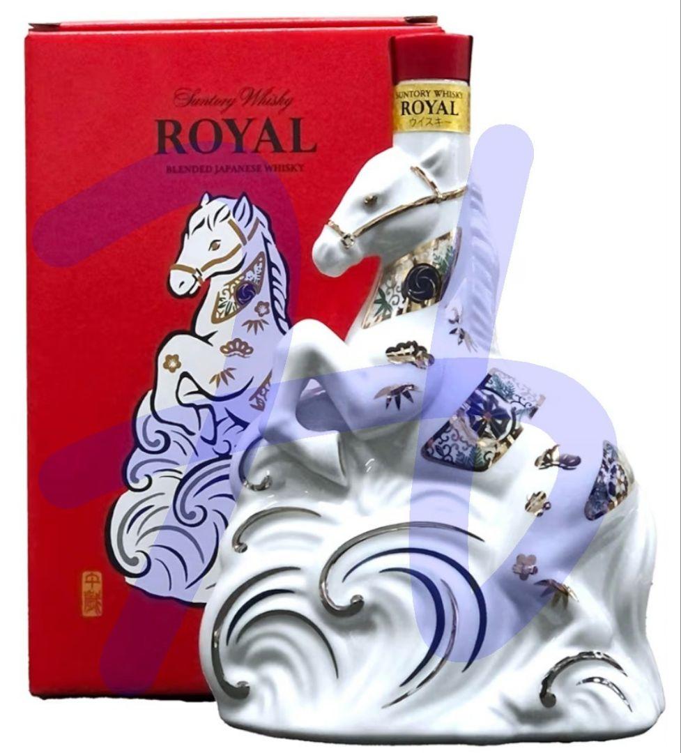 サントリー　ローヤル 【2026年干支ボトル】 510880-500.jpg
