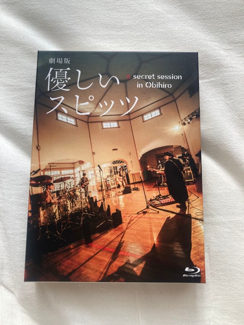【Blu-ray】劇場版 優しいスピッツ 限定受注生産品 ペーパークラフト付 Blu-ray】劇場版 優しいスピッツ 限定受注生産品 ペーパークラフト付