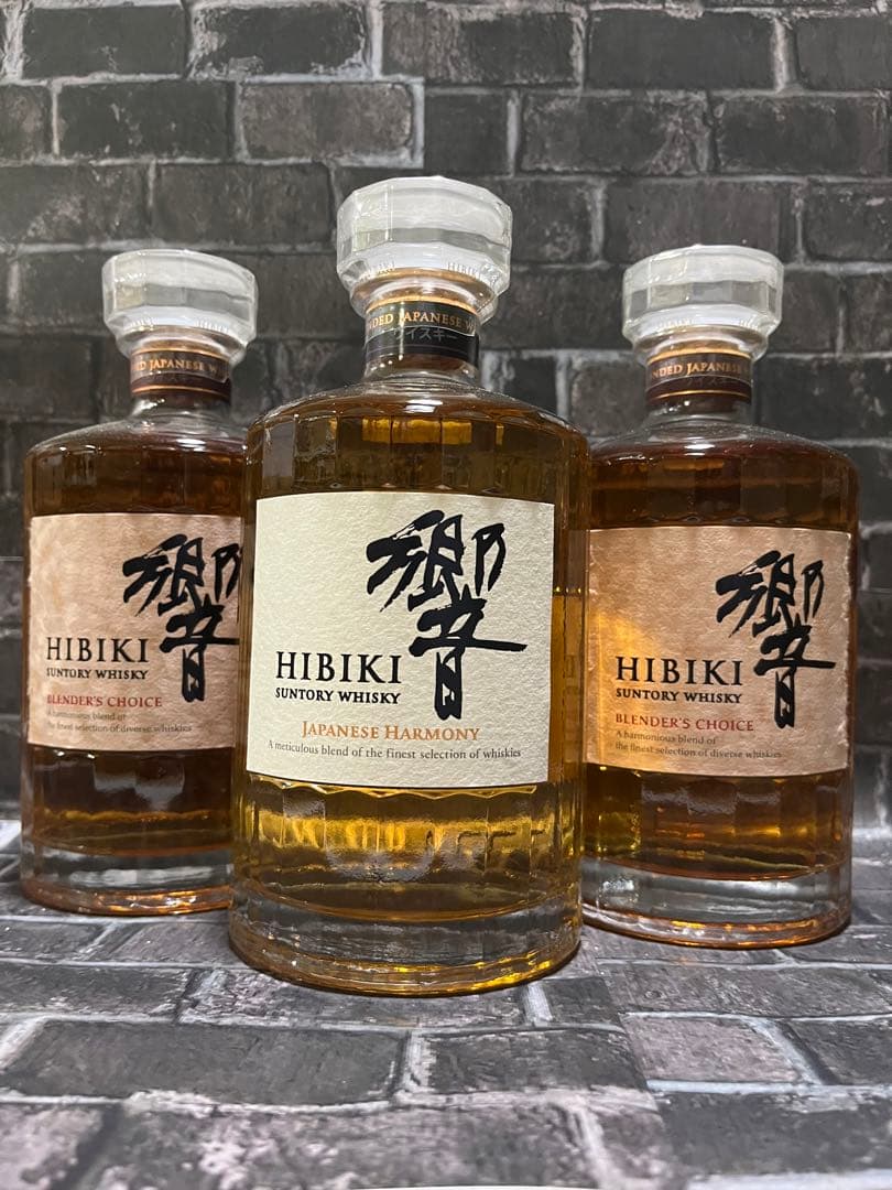 サントリー 響 21年3本 HIBIKI 響 21年 空瓶 700ml サントリー