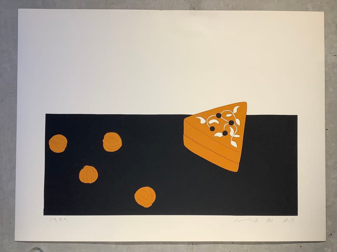 安西水丸 シルクスクリーン版画(胡桃) 安西水丸 シルクスクリーン版画(胡桃)