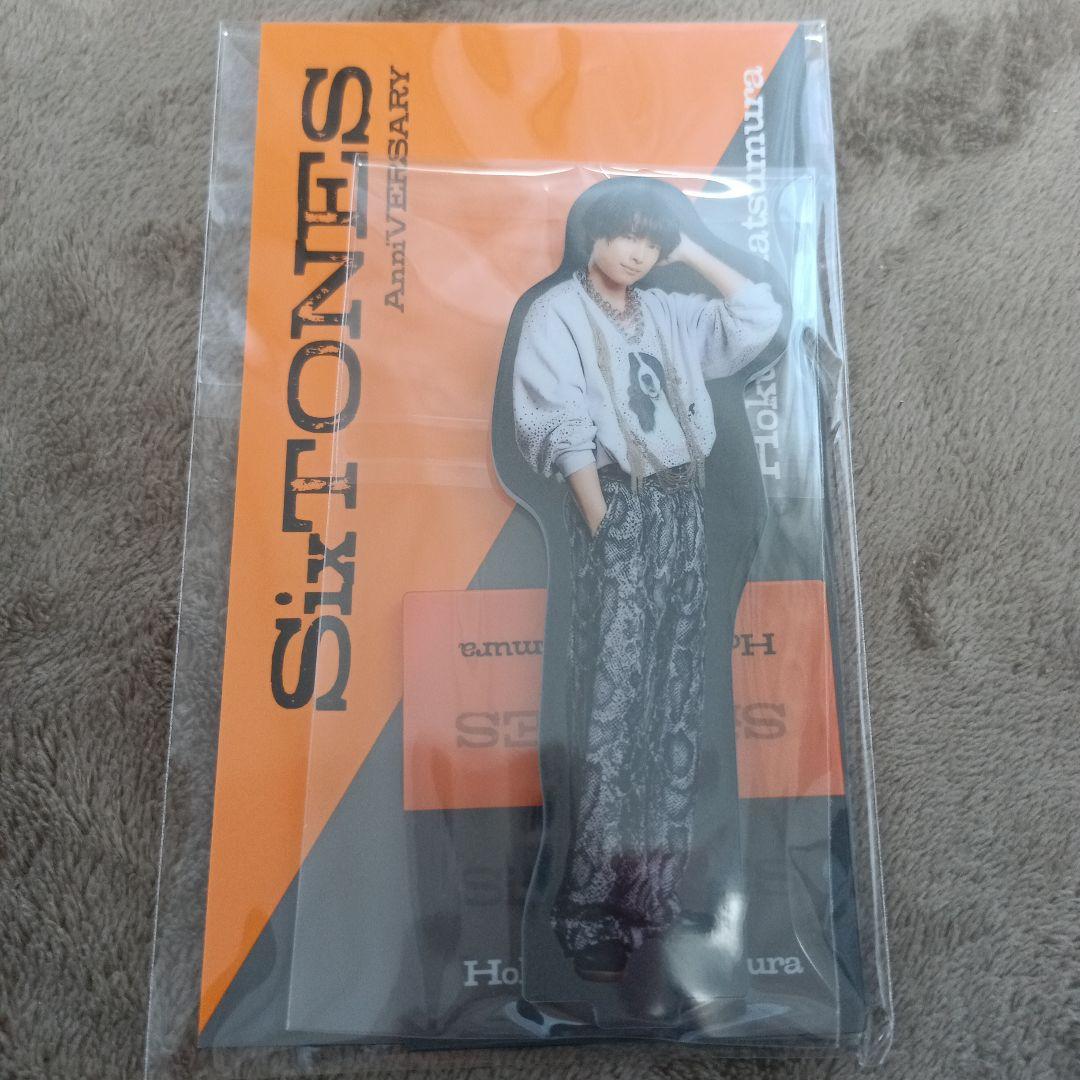 SixTONES 両面アクリルスタンド 6個セット